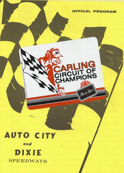 Birch Run Speedway & Event Center (Dixie Motor Speedway) - From Brian Norton (newer photo)